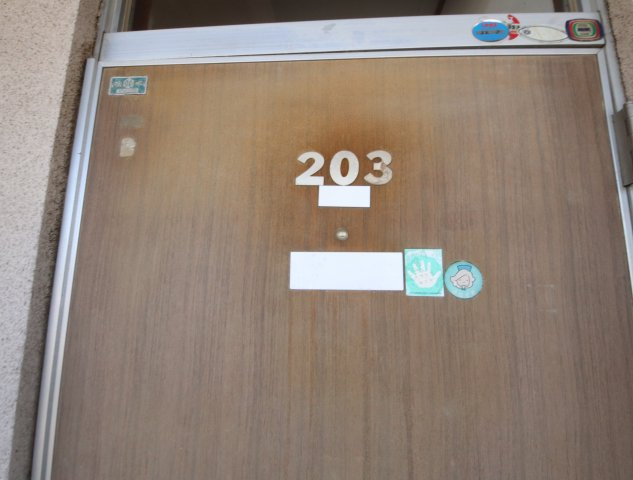 ニュー芝ハイツのその他