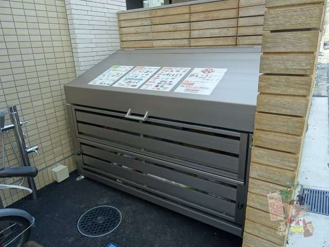 八番町ビルディングのその他共用部分