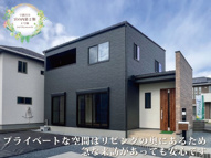 ワイウッドコート宇都宮市宮の内第2期の画像