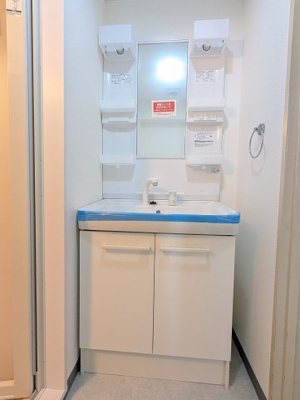 【独立洗面台】 | ひろせビル