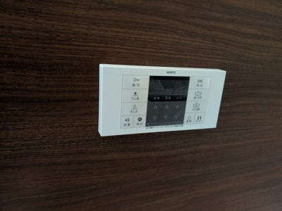 【設備】 | ひろせビル