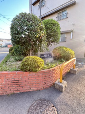 【エントランス】 | 津久野台ファミリーマンション1号棟