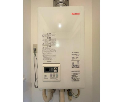 【その他】 | エステートピア星野