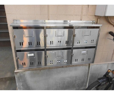 【その他】 | エステートピア星野