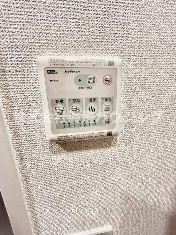 セレニテ江坂アリアの設備|浴室暖房乾燥機付き