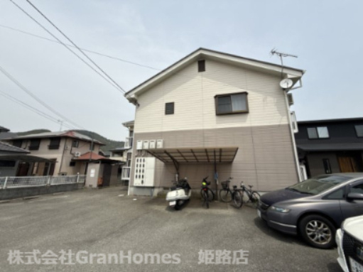 ナイスワン広畑の外観