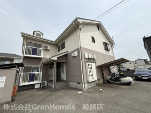 ナイスワン広畑の外観