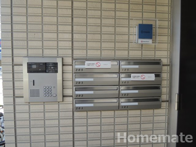 【その他共用部分】 | サンライズ柄沢 東館