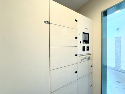 【設備】 | 市が尾南パークホームズ | ◆宅配ボックスがあれば、外出中はもちろん在宅中でも手が離せないときなどにお荷物の配達が完了。