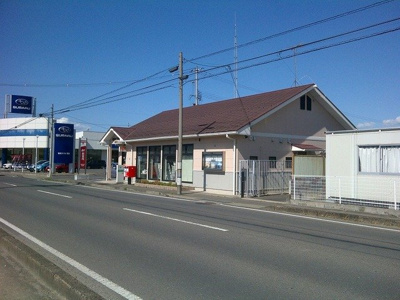 【周辺】 | パークハイグランドⅢ | 福島伏拝郵便局まで750m