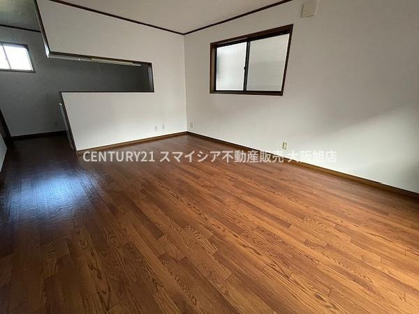 【居間・リビング】 | 守口市大久保町4丁目　中古戸建