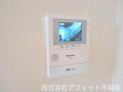 【セキュリティ】 | スカイメゾン八番館 | TV付インターホン
