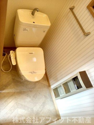 【トイレ】 | スカイメゾン八番館 | 温水洗浄暖房便座