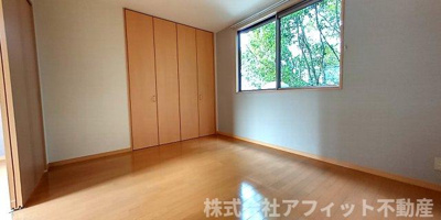 【寝室】 | スカイメゾン八番館