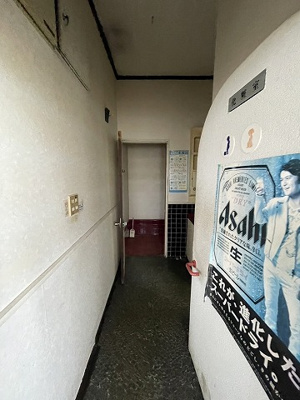 【内装】 | 東出雲町揖屋Ｋテナント