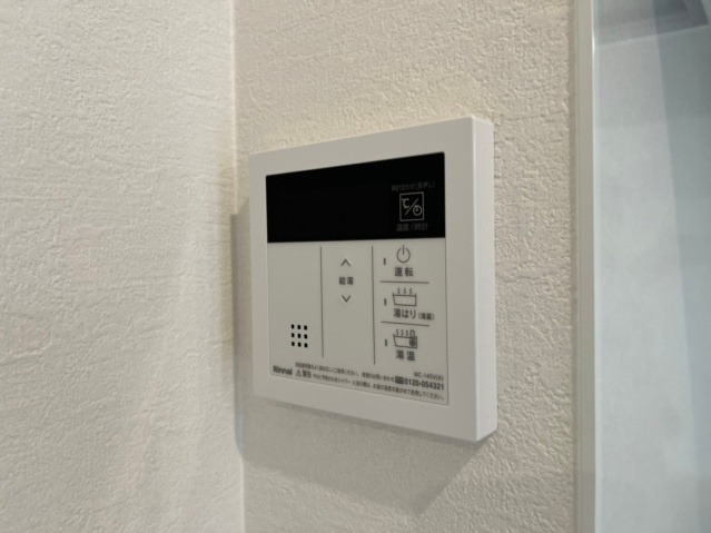 【設備】Ｓフラット江波本町