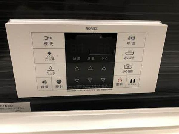 熊本市中央区水前寺４丁目のアパートの設備