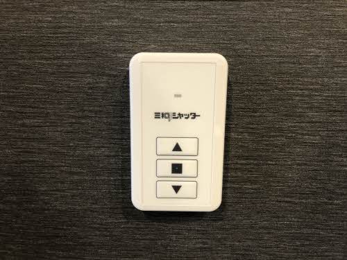 熊本市中央区水前寺４丁目のアパートのその他