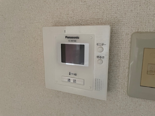 【セキュリティ】