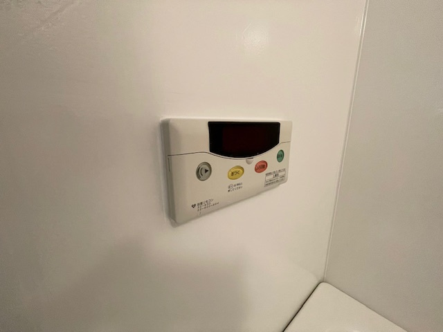 【その他】