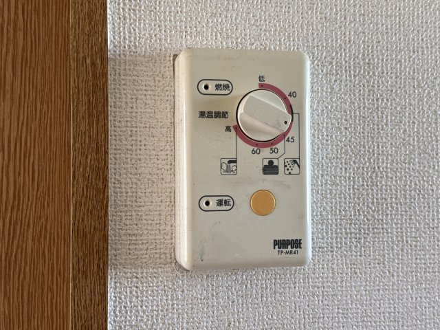 フォレストの設備