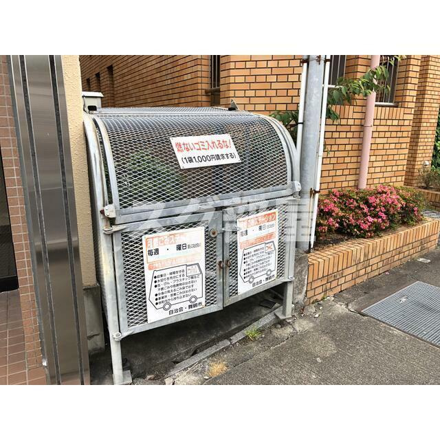 ライフステージ広瀬京田Ⅱのその他共用部分