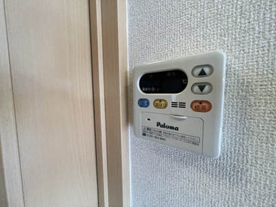 【設備】 | コア・フォレスタ