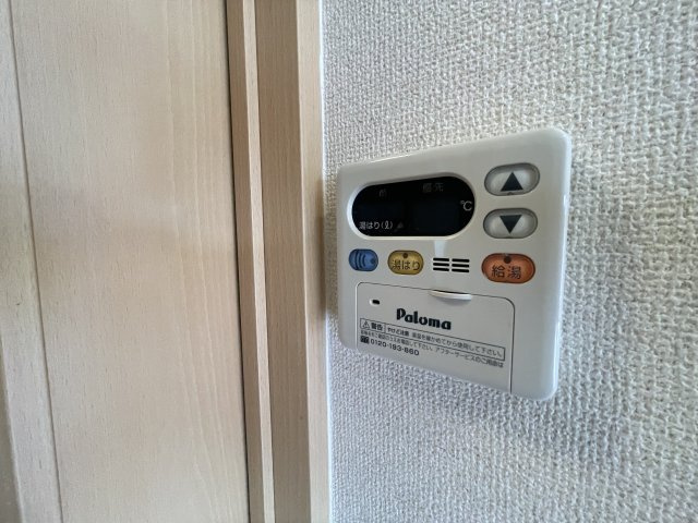 【設備】 | コア・フォレスタ