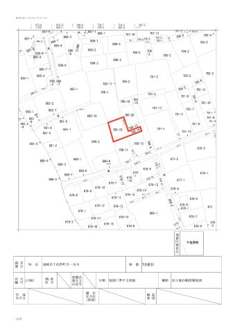 下佐野町700-10の地図