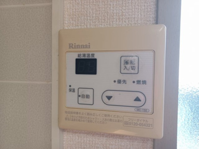 【設備】 | 愛花夢　２号館