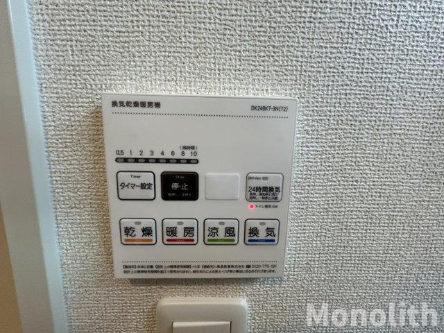 リビオMIYABIの設備