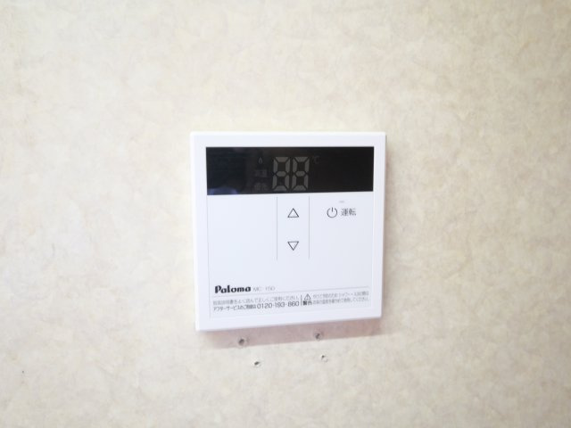 ユニティ奈良　弐番館のその他
