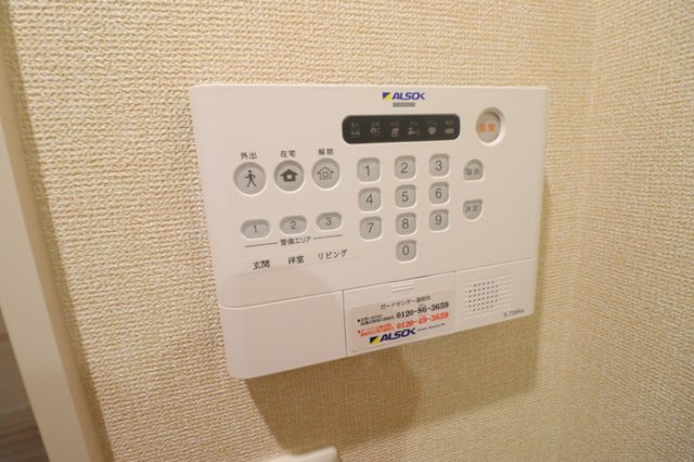 Plum tree garden Gの設備