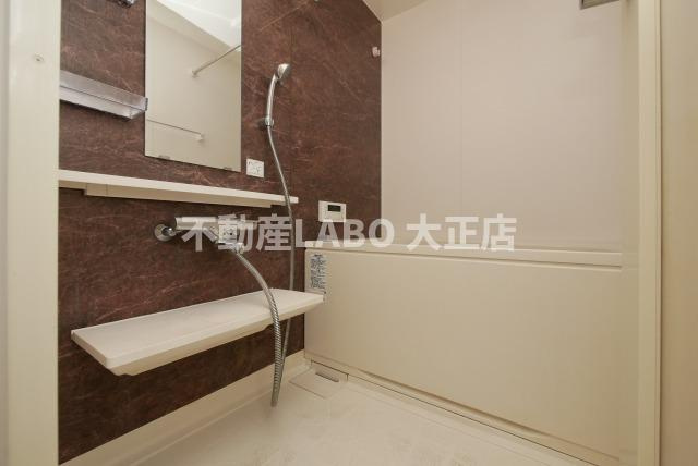 Gioia Nambaの浴室