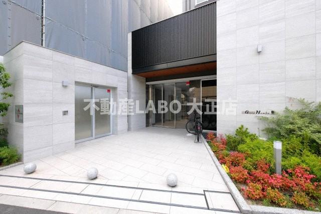 Gioia Nambaのその他共用部分