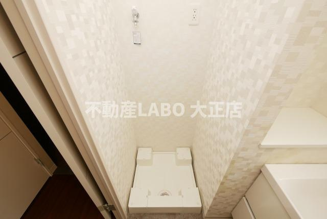 Gioia Nambaのその他