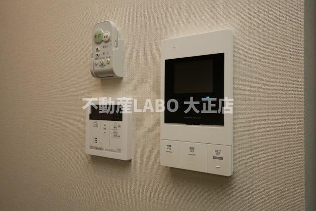 Gioia Nambaのその他