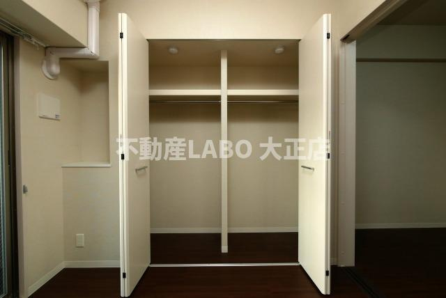 Gioia Nambaの収納