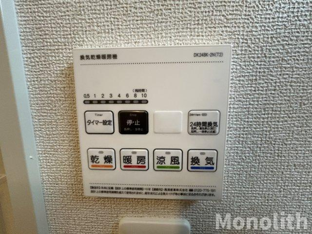リビオMIYABIの設備