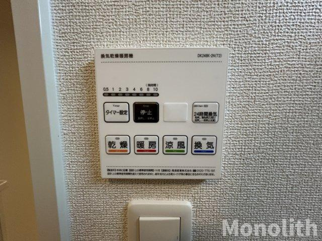 リビオMIYABIの設備