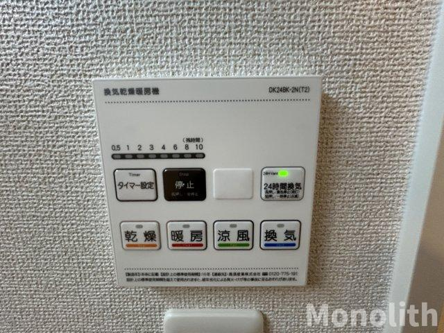 リビオMIYABIの設備