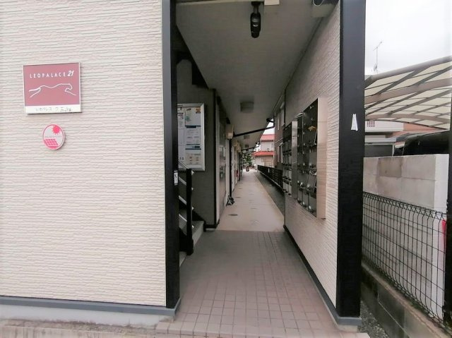 【その他】 | レオパレスウエル