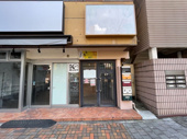 松戸駅徒歩1分 秀姫駅前ビル B1階 19坪 バー居抜きの画像