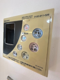 【設備】