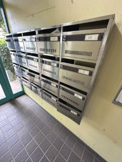 【その他共用部分】 | ALMHAUS