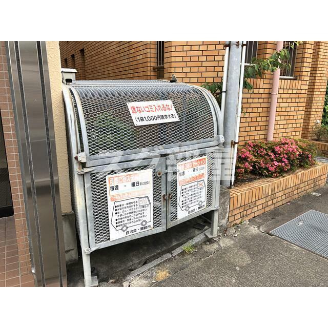 ライフステージ広瀬京田Ⅰのその他共用部分