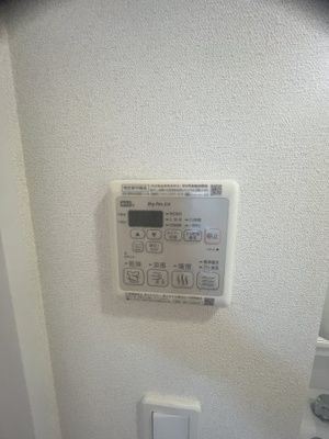 【その他】 | プレサンス阿波座駅前 | 24時間換気や浴室乾燥機能が付いております