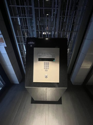 【セキュリティ】 | プレサンス阿波座駅前 | オートロック