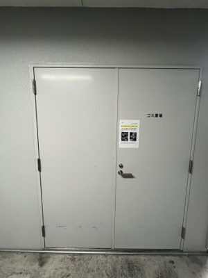 【その他】 | プレサンス阿波座駅前 | ゴミ置き場
24時間ゴミ捨て可能