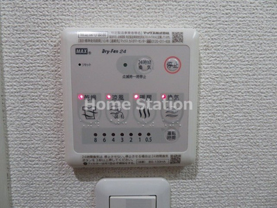 【設備】 | ジュネス姫里Ⅱ